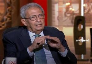 عمرو موسى يوجه رسالة شديدة اللهجة للدول الغربية والإسرائيليين (فيديو)