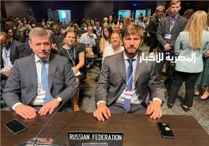 مبعوث الرئيس الروسي: نهنئ مصر برئاسة الدورة الـ27 لمؤتمر المناخ