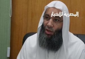 محمد حسان يحضر إلى طرة في انتظار الإدلاء بشهادته بقضية "داعش إمبابة"
