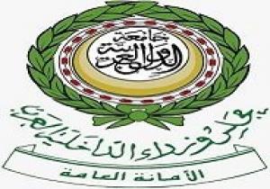 مجلس وزراء الداخلية العرب يدين الاعتداءات على القوات الأمنية السورية والمدنيين