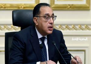رئيس الوزراء: برنامج الطروحات وطني بالكامل.. وليس له علاقة بقرض صندوق النقد