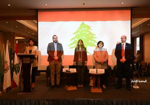 ورشة عمل منظمة المرأة العربية تناقش الاتفاقيات الدولية لحقوق الأشخاص ذوي الإعاقة