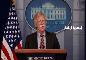 مستشار الأمن القومي الأميركي يحذر إيران من "أكبر خطأ"