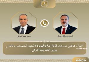 اتصال هاتفي بين وزير الخارجية والهجرة ونظيره التركي