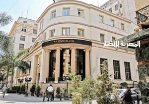 الحكومة: لا صحة لإسناد إدارة البورصة المصرية لشركات القطاع الخاص