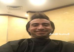 على ربيع يكشف سر قص شعره وظهوره باللوك الجديد