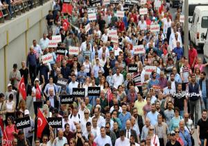آلاف الأتراك في مسيرة احتجاج طولها 450 كيلومترا