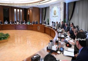 رئيس الوزراء يترأس الاجتماع الأول للمجموعة الوزارية للتنمية الصناعية|صور