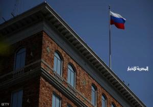 موسكو تستدعي دبلوماسيا أميركيا احتجاجا على "التفتيش"