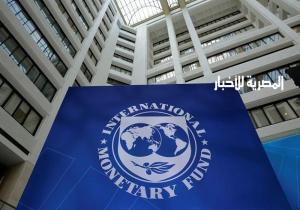 صندوق النقد الدولي: الاقتصاد المصري ثاني أكبر اقتصاد عربي وإفريقي بحلول عام 2022| إنفوجراف