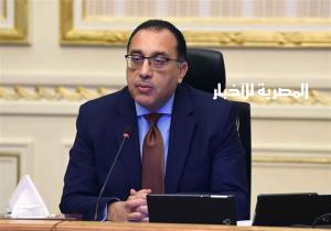 الحكومة: الموافقة على الإجراءات التنفيذية لتسهيل إجراءات تأسيس وتراخيص للشركات الناشئة
