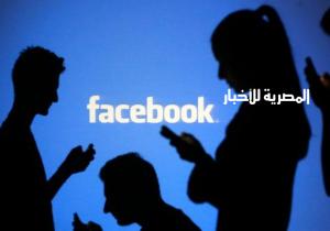 من أمريكا لإسرائيل.. هوس عالمي بـ"الأمن الإلكتروني" ومحاصرة "فيسبوك"