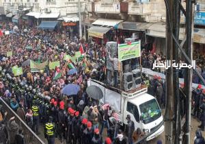 مسيرات احتجاجية في الأردن على "صفقة القرن"