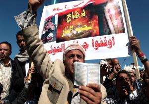 منظمة ترصد انتهاكات مروعة للحوثيين ضد المدنيين