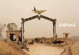 قوات النظام السوري تستعيد مطار أبو الضهور الاستراتيجي