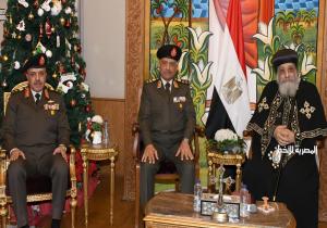 وزير الدفاع والإنتاج الحربى يهنئ البابا تواضروس الثاني بمناسبة عيد الميلاد المجيد