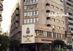 بهدف نقل التكنولوجيا.. "تجارية القاهرة" تشارك بالمعرض التجاري SVUM بالهند.. مارس القادم