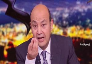 عمرو أديب: «الأهلي لازم يعرض إمام عاشور للبيع فورا»