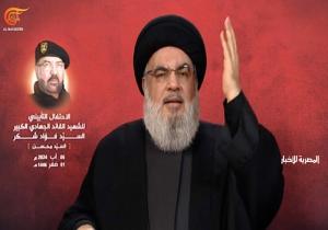 حسن نصر الله: انتظار إسرائيل للهجوم المرتقب جزء من العقاب