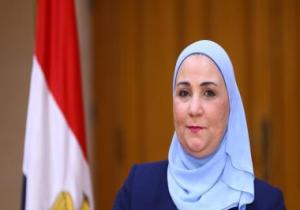 التضامن تعلن استمرار عمل الخط الساخن لمرضى الإدمان خلال أعياد رأس السنة