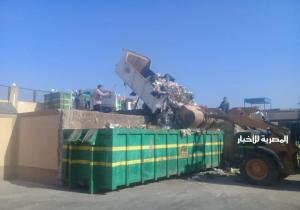 نقل اكثر  من ٣ الاف طن قمامه ومخلفات من المقالب الوسيطة لمصانع التدوير خلال حملات نظافة مكبرة بالبحيرة