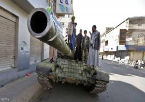 التحالف العربي: الحوثيون خرقوا الهدنة 20 مرة خلال 24 ساعة
