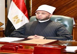 تعيين الدكتور أحمد حسين رئيسًا للجامعة المصرية "نور مبارك" بكازاخستان