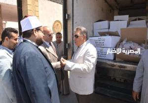 محافظ الدقهلية يشهد استلام دفعه جديدة من لحوم صكوك  "اطعام الطعام" بإجمالي 2 طن لتوزيعهم علي الأسر الأولي بالرعاية.