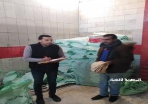غلق مخبز لمدة شهر وتحرير 27 محضر لمخابز بلدية مخالفة بأبو المطامير والنوبارية