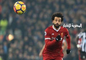 النجم "محمد صلاح" أمام فرصة قد لا تتكرر لصناعة التاريخ