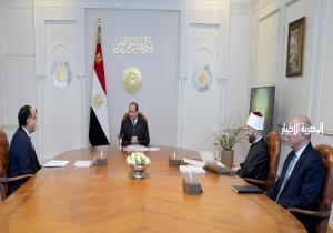 الرئيس السيسي يطلع على خطة عمل وزارة الأوقاف في عددٍ من المحاور