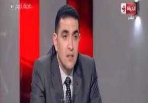 "المالية": نجحنا فى تطبيق منظومة الدفع الإلكترونى وانتهى زمن شباك الصراف