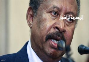 الحكومة السودانية: لا علم لحمدوك بلقاء البرهان ونتنياهو