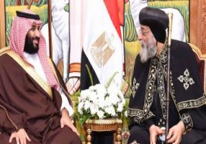 البابا تواضروس: الأمير محمد بن سلمان دعانى لزيارة السعودية