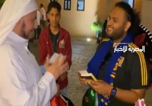 مشجع مكسيكي يشهر إسلامه فى قطر | فيديو