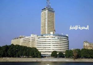 بيان عاجل بالنواب يطالب بإحالة واقعة ضرب مذيعة بماسبيرو على يد مديرها للنيابة العامة