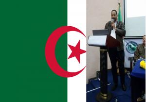 الناشط المدني الجزائري طرشاوي محمد زين الدين يصرح: أدعو رجال الأعمال العرب إلى الاستثمار في طاقة الشباب