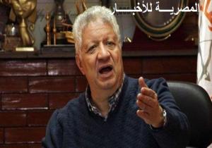 رئيس الزمالك "مرتضى منصور" للجبلاية ... عايزينى ألعب فى "برج العرب" يبقى ألعب الدور الثانى عند داعش