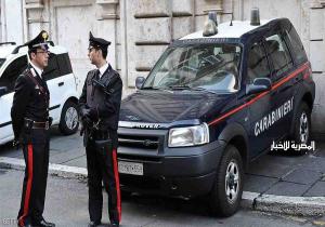 إيطاليا تعتقل "متعاطفا" مع داعش وتصادر "عبوات ناسفة"