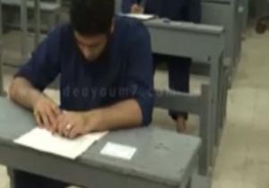 الطلاب المحبوسون يؤدون امتحانات الثانوية داخل السجن