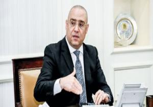 الجزار: تكليف الجهاز التنظيمى لمياه الشرب بمراجعة قيمة مقايسة توصيل المياه للمنازل
