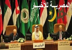 وزراء الخارجية العرب: يعلنون التضامن الكامل مع "السعودية " ضد الاستفزازات الإيرانية