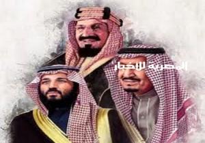 علاقاتي منذ سنوات باليوم الوطني السعودي 94: فخر الهوية ورؤية المستقبل
