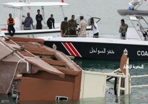 البحرين تضبط شحنة مخدرات قادمة من إيران
