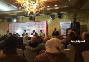 مؤتمر صحفي للكشف عن تفاصيل فوز مصر بتنظيم أول العاب افريقية للأولمبياد الخاص 2020