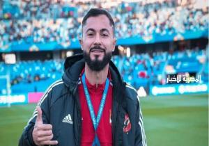كولر يضم سافيو وشادي حسين لقائمة الأهلى لمواجهة بيراميدز في نهائى كأس مصر