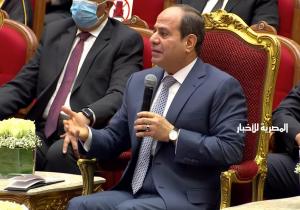 الرئيس السيسي: نقابل تحديات كبيرة ولكنها لم تصبنا بالخوف أو الإحباط