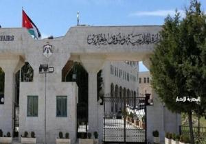 الأردن يحمل الاحتلال الإسرائيلي مسئولية مقتل مواطنة أردنية في غزة