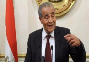 وزير التموين يصدر قرارا بإلزام المنتجين بكتابة الأسعار على عبوات المنتجات