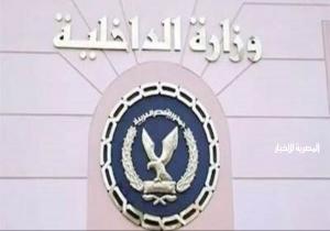 استهدفا راغبي السفر للعمل بالخارج.. ضبط زوجين لتزوير المحررات الرسمية بالقاهرة